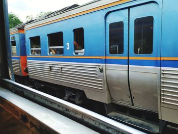 Train at railroad station platform