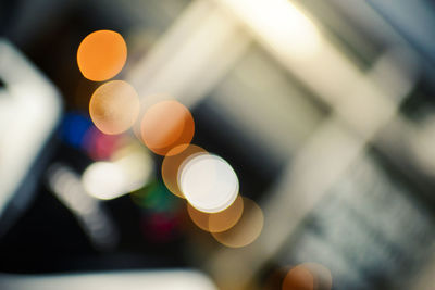 Defocused image of lights