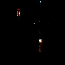 View of illuminated lights at night