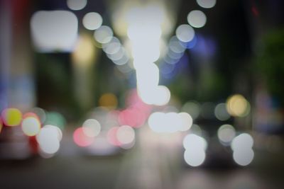 Defocused image of lights