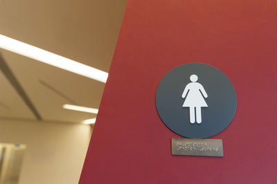 Close-up of arrow sign