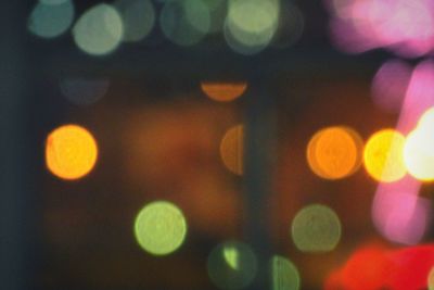 Defocused image of lights