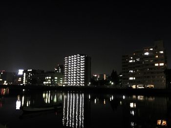 Illuminated city at night