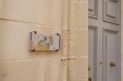 Close-up of brick wall