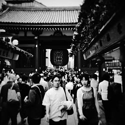 People at night