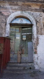 Closed door of old building