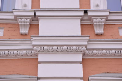 Low angle view of white building