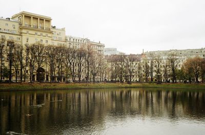 Reflection of buildings in lake