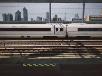 Train on railroad station platform