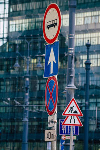 Information sign on road in city