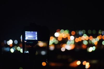 Defocused lights at night