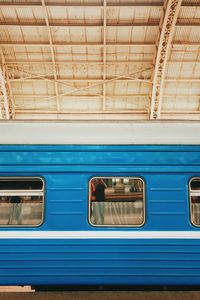 Train at railroad station platform