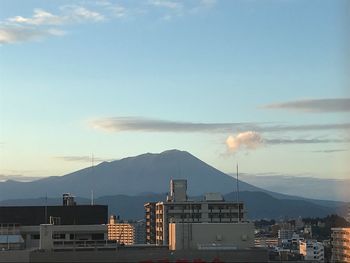 Panoramic view of cityscape against sky