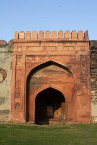 Old ruins of fort against clear sky