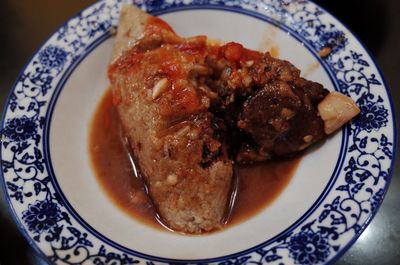 Close-up of food in plate on table
