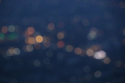 Defocused image of illuminated lights