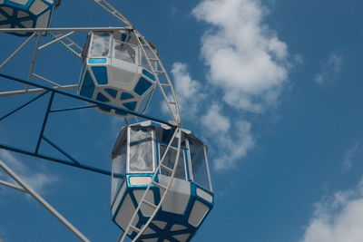 Low angle view of metallic structure against sky