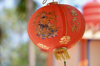 Low angle view of lantern hanging