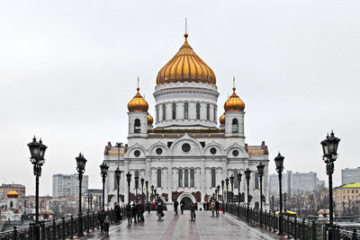 Temple of christ the saviour against clear sky