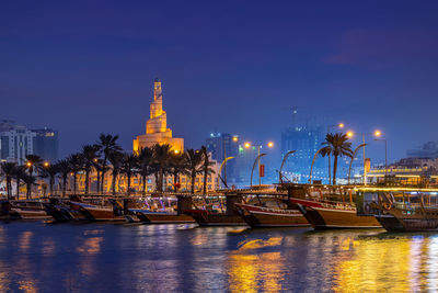 Bidda park with iconic doha fanar mosque front of souq wakif