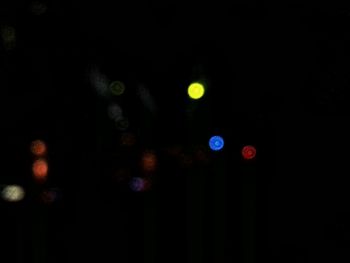 Defocused image of lights