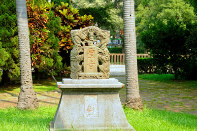 Stone sculpture in garden