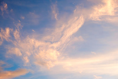 Low angle view of sky