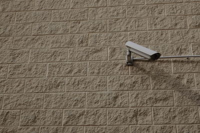 Video surveillance system on the wall