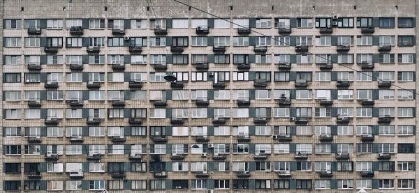 Full frame shot of residential building 