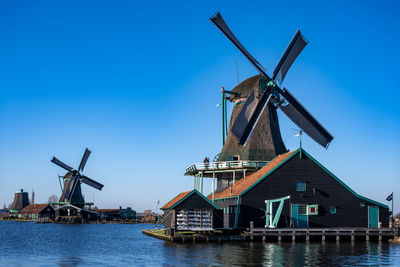 windmill