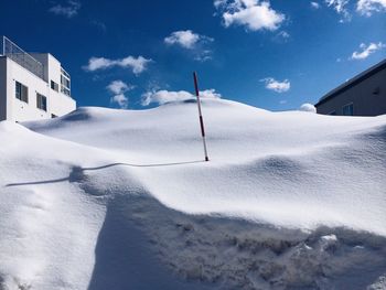 Snow covered mountain range