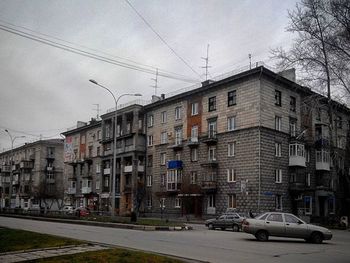 View of buildings in city