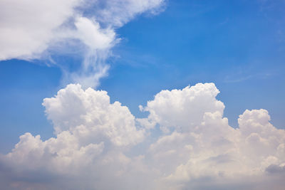 Low angle view of clouds in sky