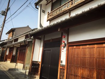 Low angle view of building