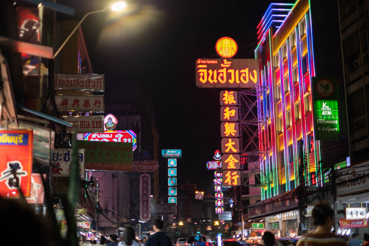 ILLUMINATED CITY AT NIGHT