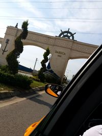 Road seen through car windshield