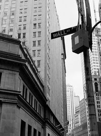 Low angle view of buildings against sky