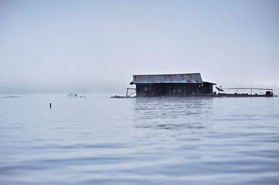 Raft and foggy morning in sangkhlaburi