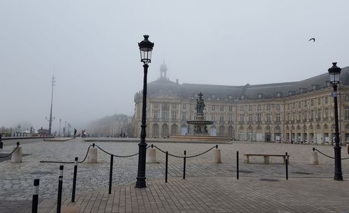 Scenic view of street light against sky