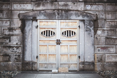 Closed door of old building