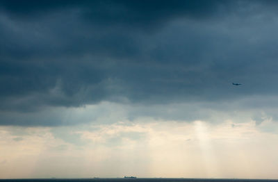 Low angle view of cloudy sky