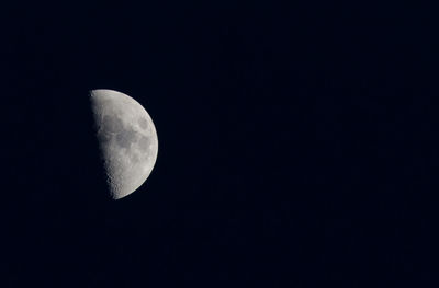 Low angle view of moon in sky