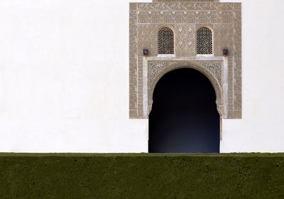 View of building exterior