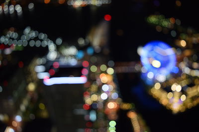 Close-up of illuminated christmas lights at night