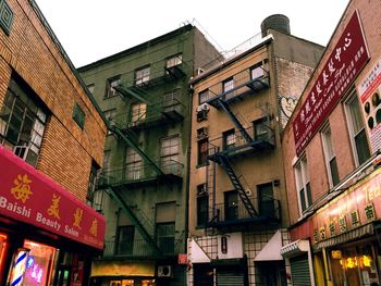 Low angle view of building