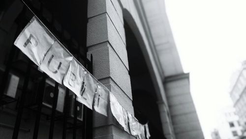 Low angle view of buildings against the sky