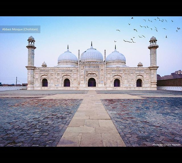 architecture, built structure, clear sky, arch, history, building exterior, famous place, travel destinations, copy space, tourism, travel, international landmark, dome, the past, facade, islam, blue, day, monument, architectural column