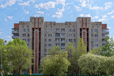 Low angle view of buildings against sky