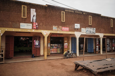 Built structure in store against sky