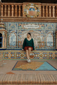 Sevilla, spain - plaza de españa